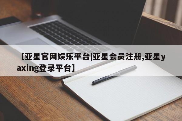 第217页