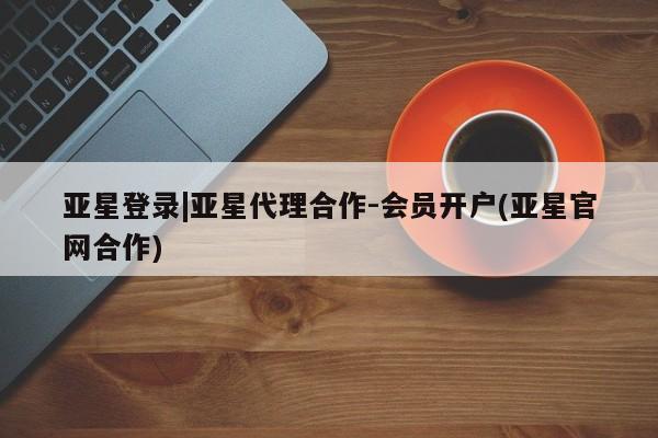 第202页
