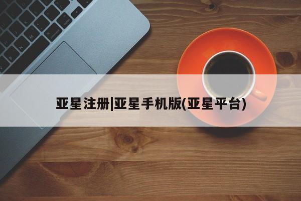第199页